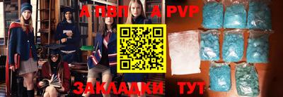 мефедрон VHQ Заводоуковск