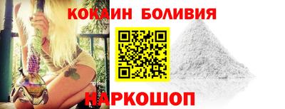 мефедрон VHQ Заводоуковск