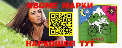 прущая мука Заволжье