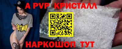 дурь Среднеуральск