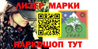 мефедрон VHQ Заводоуковск