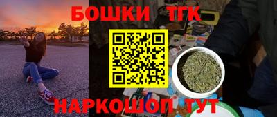 прущая мука Заволжье