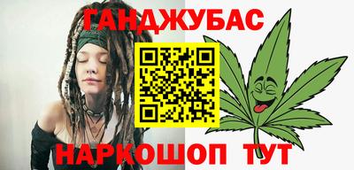 прущая мука Заволжье