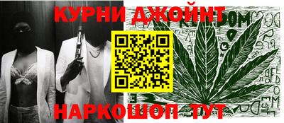 прущая мука Заволжье