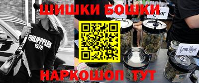 мефедрон VHQ Заводоуковск