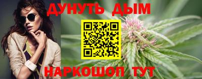 прущая мука Заволжье