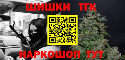 мефедрон VHQ Заводоуковск
