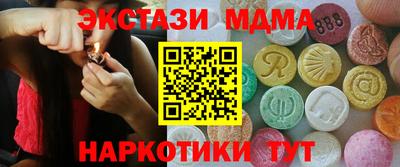 прущая мука Заволжье