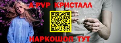 марихуана Жуковский
