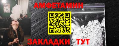 марихуана Жуковский