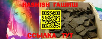 марихуана Жуковский