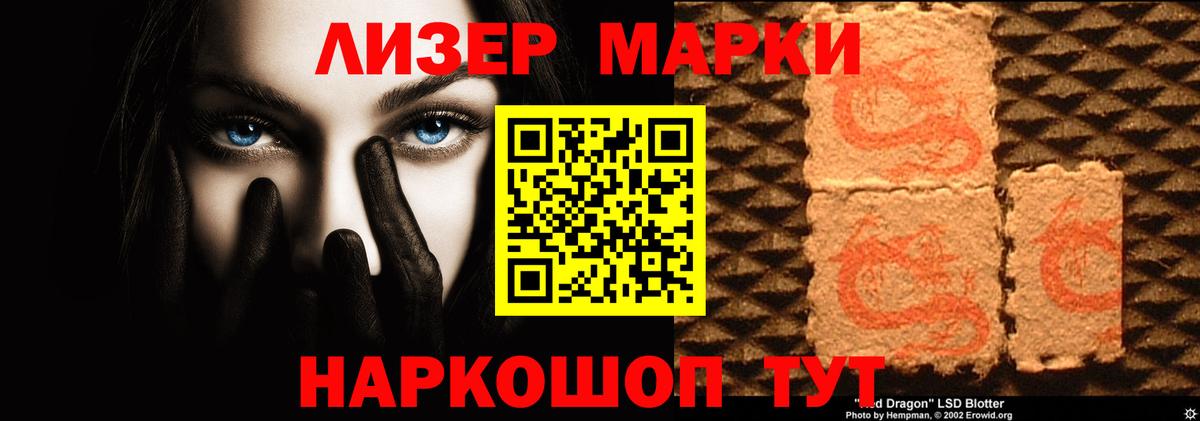 Метамфетамин  Бошки Шишки  Вход с VPN  ГАШ  Соль-Илецк  Меф МЯУ МЯУ   ЭКСТАЗИ 