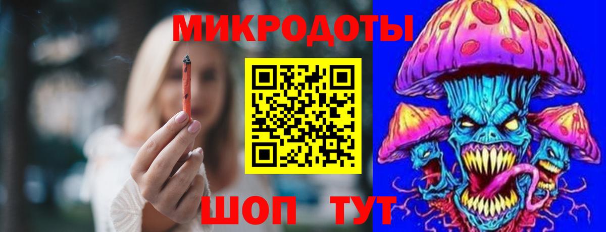 Псилоцибиновые грибы GOLDEN TEACHER Соль-Илецк